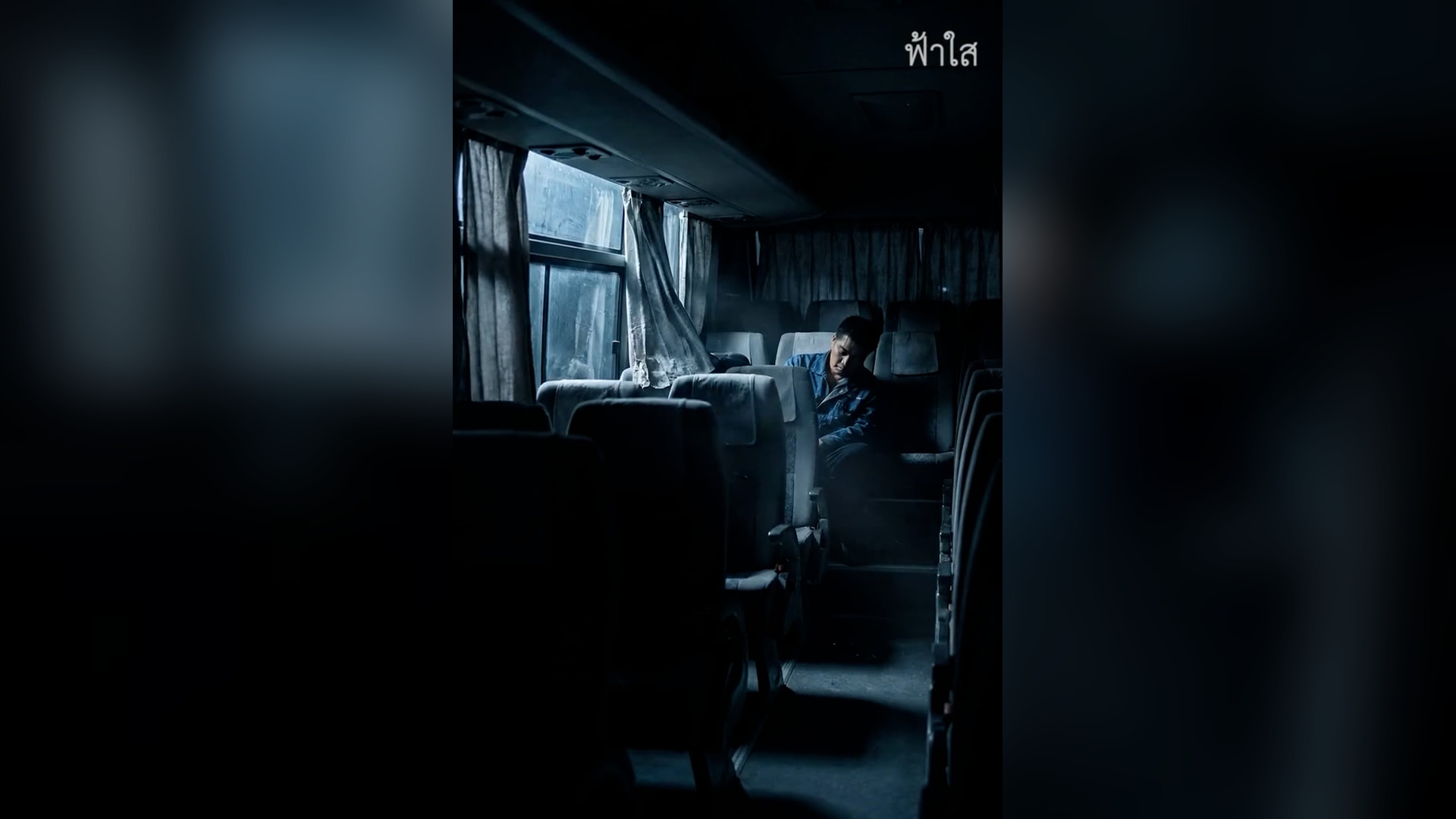 N2805010_คร ถามต อหน าเสาธงว าเขามาในฐานะญาต หร อผ ปกครอง... ตอนเล กเร ยนท งลาน_part2