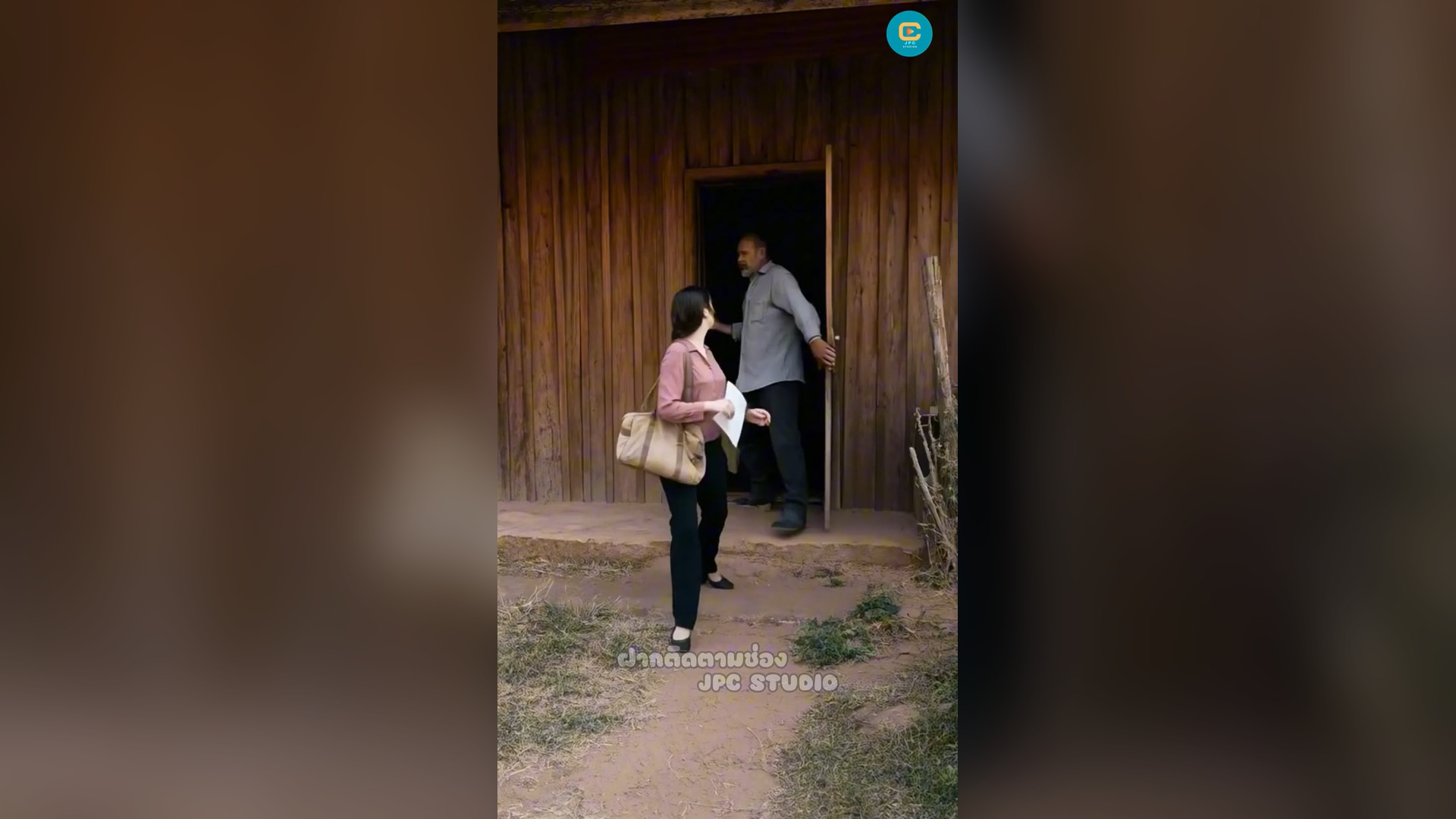 N2905057_น บญาต เฉพาะตอนรวย_part2