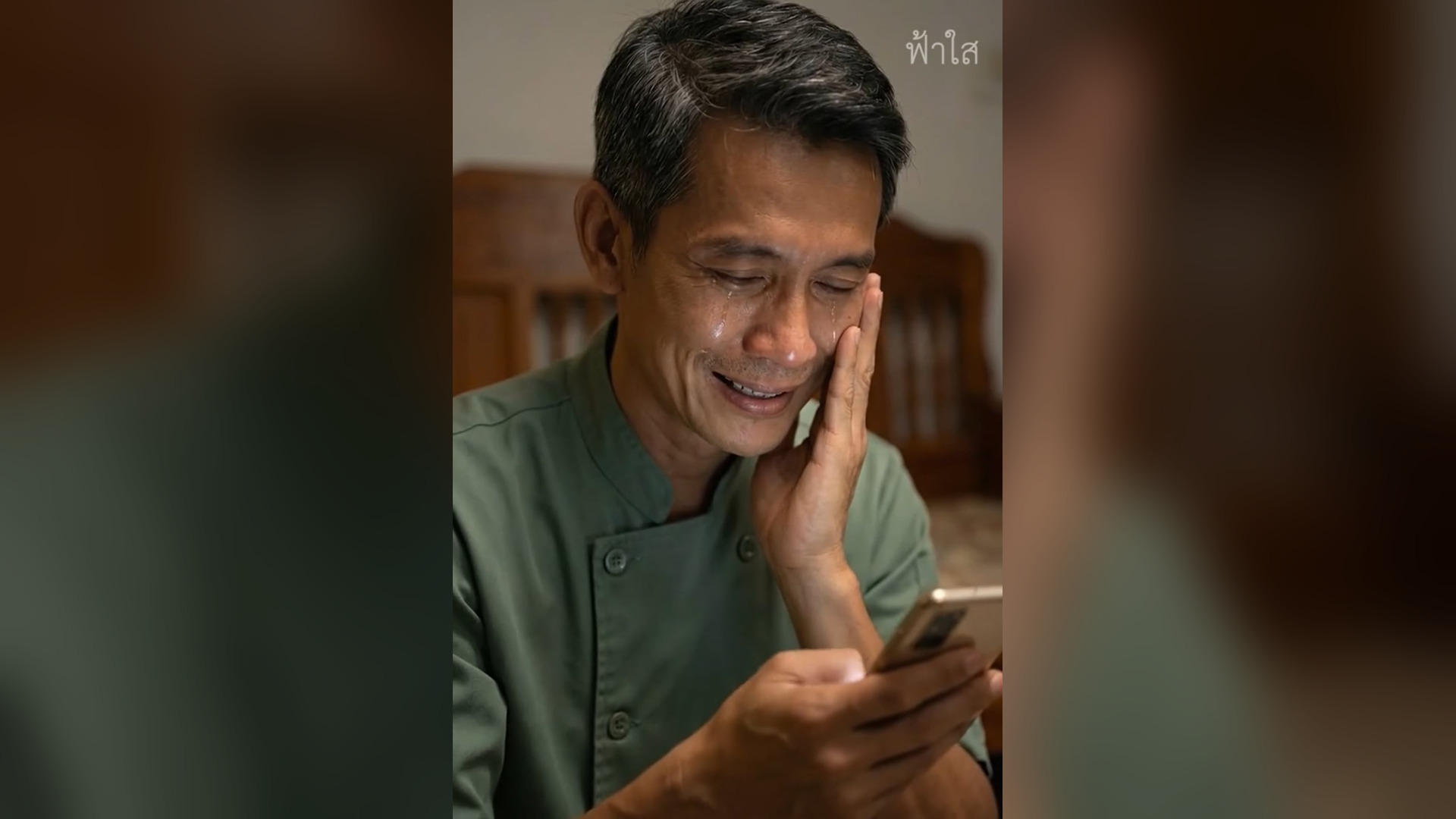 N3105006_พ อส งกล องข าวให ล ก 4 ป ... แม บอกล กว าพ อท งไปนานแล ว ฟ าใส_part2