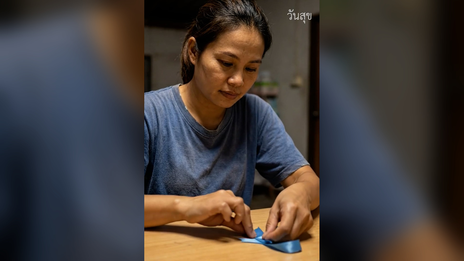 N0306055_ผ วด ถ กว าไม ม ช อใครจะซ อ แต ว นร บปร ญญา ร บบ นฟ าเส นน นทำเขาหน_part2