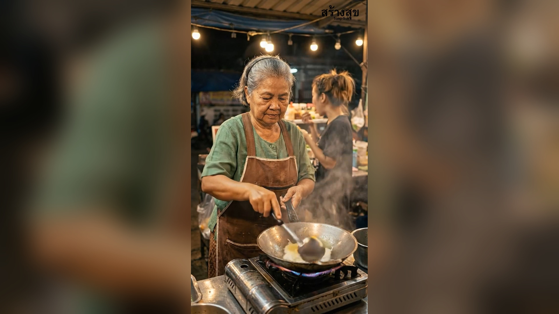 N0606035_ว นน นเธอเหล อเง น 18 บาท..ญาต เม นใส แต กล บม แค คนแปลกหน าท ช วยเธอ_part2