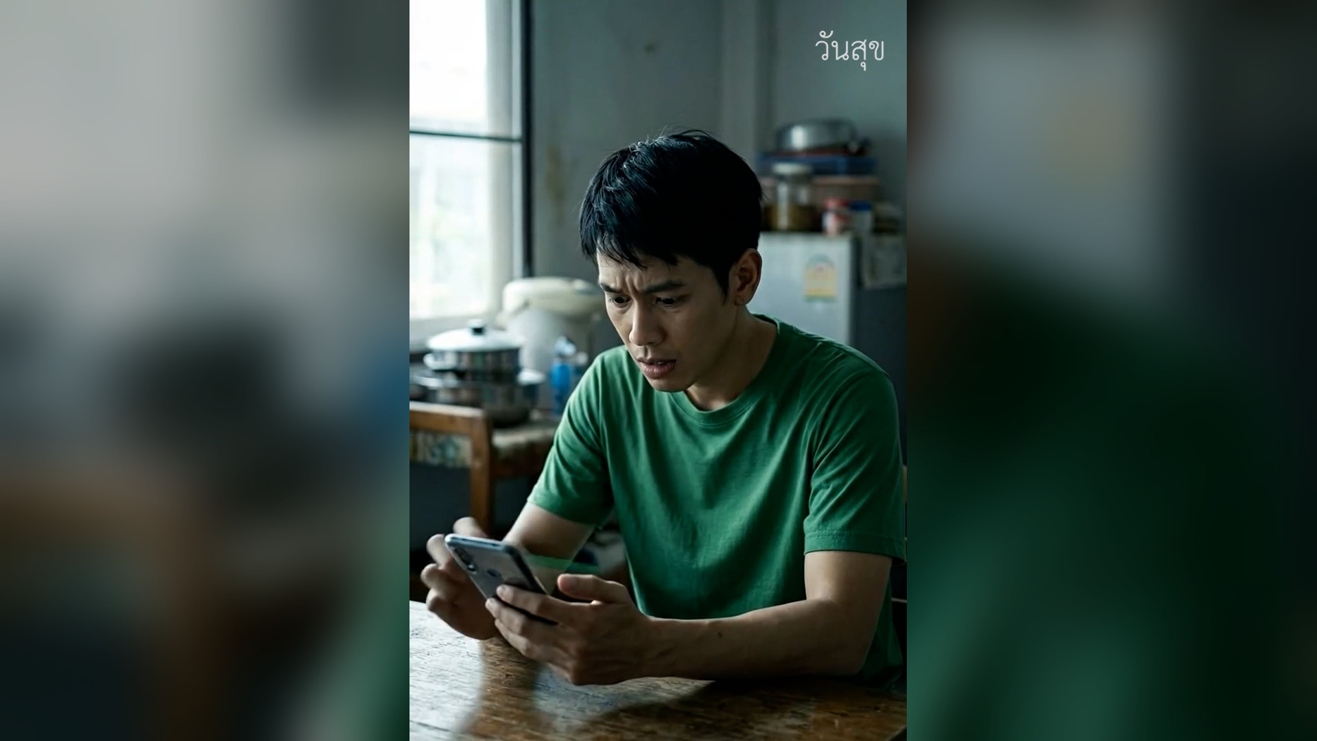 N0506051_ก นข าวกล อง 35 บาท 5 ป เก บได ล าน เม ยแอบโอนให ครอบคร วต วเองท งหมด_part2