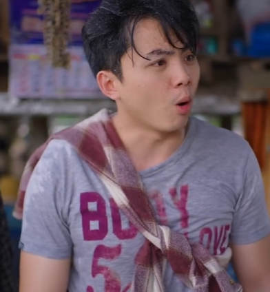 N0705012_(จบ) ตอนฉ นล เธอเหย ยบซ พอฉ นล กเธอขอโทษ โลกน_part2