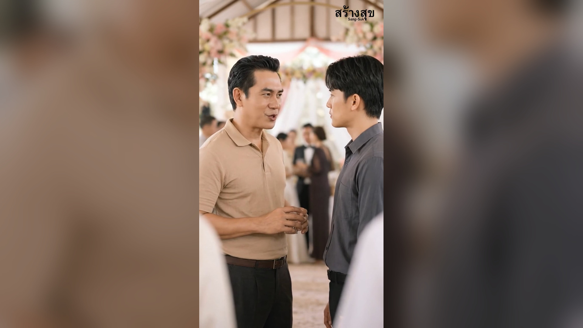 N0906027_ญาต ด ถ กทำงานโรงงานไม ก าวหน า..ว นท เขาเป ดเผยท กอย าง..ญาต คนน นอ ง_part2